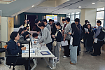 SSEI Photo News